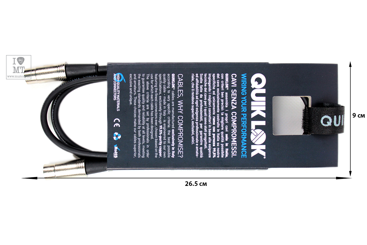 MIDI кабель QUIK LOK S165-2BK