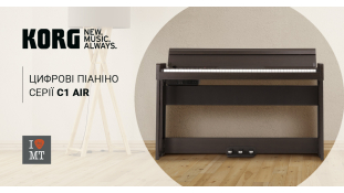 KORG C1 Air – цифрове піаніно для вашого дому