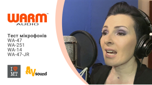 Новий відеоогляд: Тест мікрофонів Warm Audio.