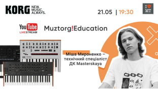 Muztorg Education Live Stream – аналогові синтезатори Korg – 21.05 о 19:30