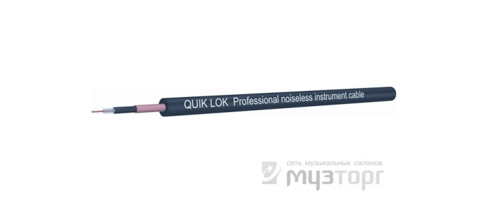 Кабель инструментальный пометрово QUIK LOK CS535BK