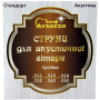 Струны для акустических гитар AVZHEZH ASS1150
