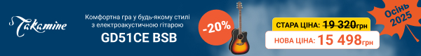 Комфортная игра в любом стиле с электроакустической гитарой Takamine GD51CE BSB