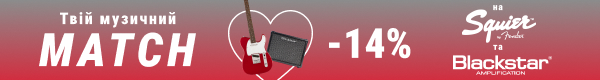 Твой музыкальный match